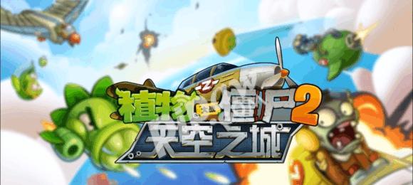 完美世界赤色沼泽进入方法是什么？