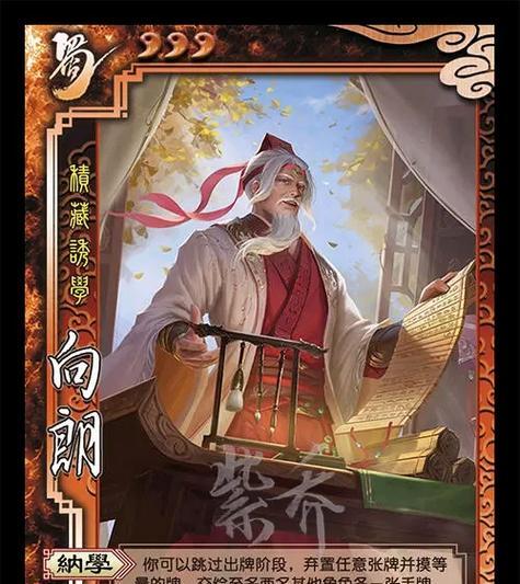 三国杀sp灯将推出时间是什么时候？