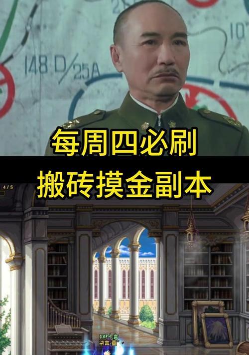 地下城范思哲副本打法是什么？需要哪些准备？