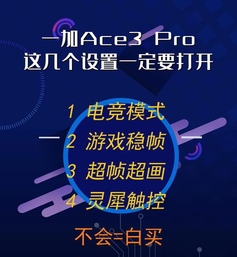 如何在CF中开启开桂？操作步骤是什么？